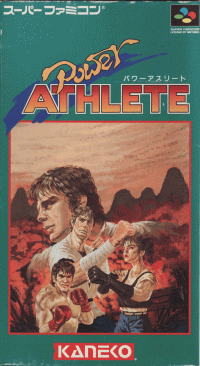 Power Athlete Super Famicom JP box art